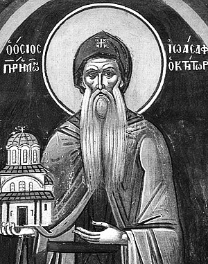 ΕΙΚΟΝΑ ΕΙΚΟΝΑ
