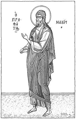 ΕΙΚΟΝΑ ΕΙΚΟΝΑ