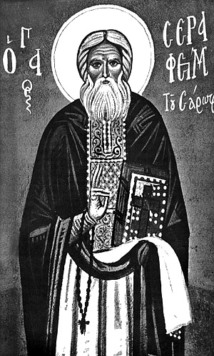 ΕΙΚΟΝΑ ΕΙΚΟΝΑ