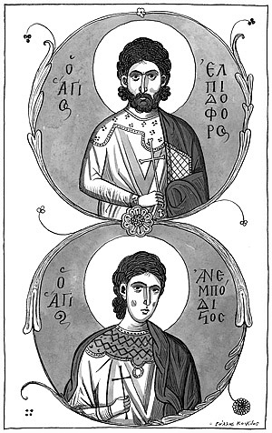 ΕΙΚΟΝΑ ΕΙΚΟΝΑ