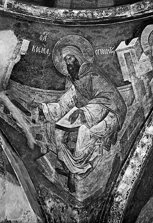 ΕΙΚΟΝΑ ΕΙΚΟΝΑ