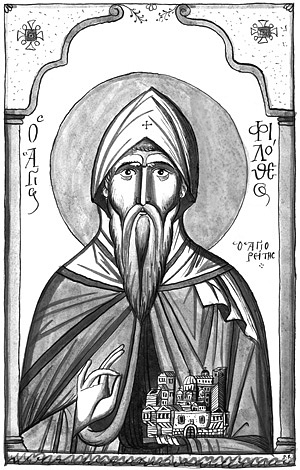 ΕΙΚΟΝΑ ΕΙΚΟΝΑ